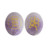Natural Amethyst Om Money Zibu Sign Attract Money & Goodluck Decorative Showpiece - 4 cm (Crystal, Purple)