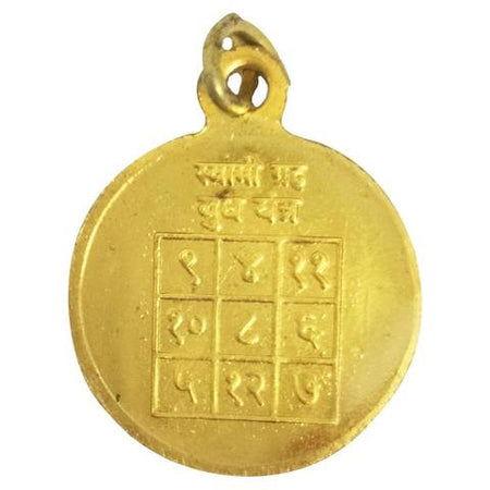Mithun Rashi Gemini Zodiac Sign with Budh Greh Yantra Golden Pendant Energized  - For Greh Shanti