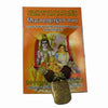 Shri Maha Mrityunjaya Kawach - for Fear free and successful Life