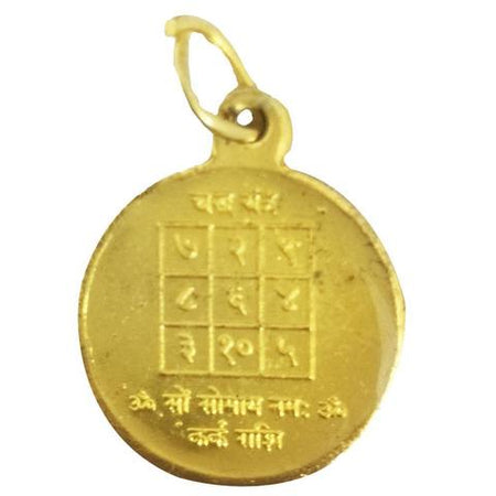 Kark Rashi Cancer Zodiac Sign with Chandra Greh Moon Yantra Golden Pendant Energized  - For Greh Shanti