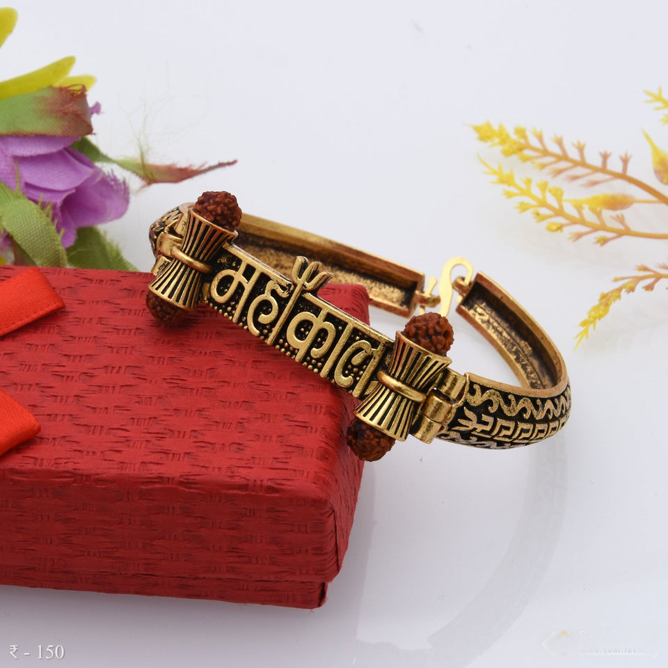 Indian Shiva Rudraksha Gold Beaded Hindu Bracelet – The Colourful Aura