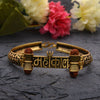 Gold Plated Brass Rudraksha Shiv Mahakal Damroo Om Kada Free Size for Mens & Boys
