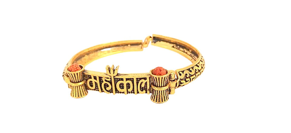 Gold Plated Brass Rudraksha Shiv Mahakal Damroo Om Kada Free Size for Mens & Boys