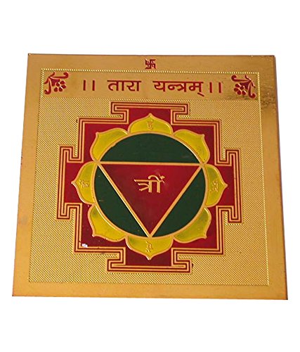 Shri Maa Tara Yantra 3.25 x 3.25 Inch Gold Polished Blessed and Energized - for Removal of Problems & Sins, Communication Power, Knowledge, Success & Protection