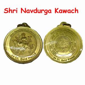 New Gold Plated Shri Navdurga Kavach with Vedic Nav Durga Yantra - Good Luck and Protection charm