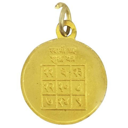 Tula Rashi Libra Zodiac Sign with Shukra Greh  Yantra Golden Pendant Energized  - For Greh Shanti