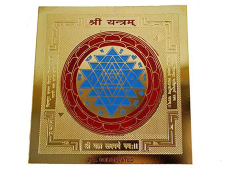 Goddess Lakshmi Shree Yantram Yantra - 3.25 x 3.25 Inch Gold Polished Blessed and Energized- For Good Health, Prosperity, Wealth, Success and Financial power to attract any desired person