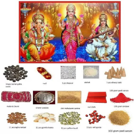 Diwali Pooja Samagri Kit - PK07