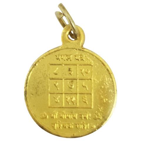 Vrushchik Rashi Scorpio Zodiac Sign with Mangal Greh  Yantra Golden Pendant Energized  - For Greh Shanti
