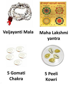 Diwali Pooja samagri Items Set of 11- PK-08