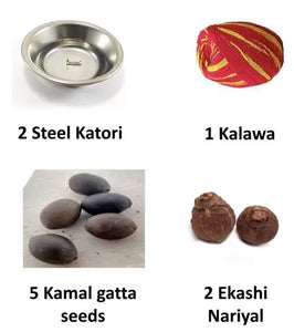 Diwali Pooja samagri Items Set of 11- PK-08