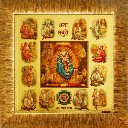 Sri Sampoorna Sai Baba Shirdi Yantra 9 x 9 Inch Gold Foil Yantra
