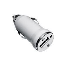 USB Universal Car Charger Small & Compact - halfrate.in