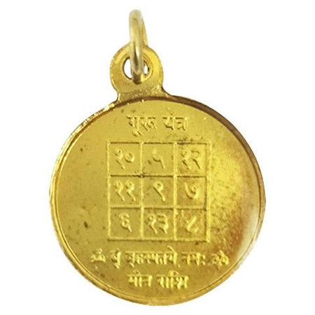 Dhanu Rashi Sagittarius Zodiac Sign with Guru Greh  Yantra Golden Pendant Energized  - For Greh Shanti