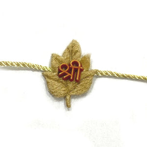 Handmade Shri Rakhi Raksha bandhan Rakhi and Silk thread - Beautiful Rakhi RK10