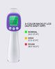 Ratehalf® Digital Thermometer Infrared Forehead Non-Touch Temperature for Baby Adult LCD Non-Contact IR Thermometer - halfrate.in