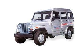 Mahindra Marshal Car Body cover Waterproof High Quality with Buckle - halfrate.in