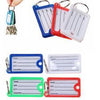 Writeable Name And Address Key Tags -12 Pcs Pack - halfrate.in