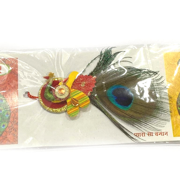 Handmade Peacock Style Rakhi Raksha bandhan Rakhi & Silk Thread - Beautiful Rakhi RK17