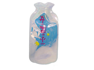 Beautiful Portable Hot Water Bag for Adults