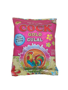Cock Brand Gold Gulal - Muliticolor (Pack of 5) | 100% Natural and Herbal Gulal | Non-Toxic and Skin-Friendly Holi Gulal | Holi Celebration