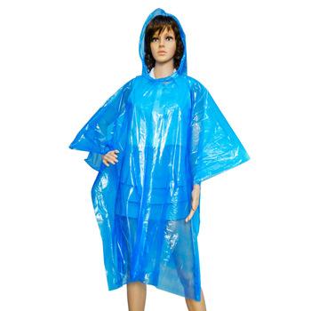 Raincoat Disposable Waterproof Reusable Rain coat Poncho for Men and Women - halfrate.in