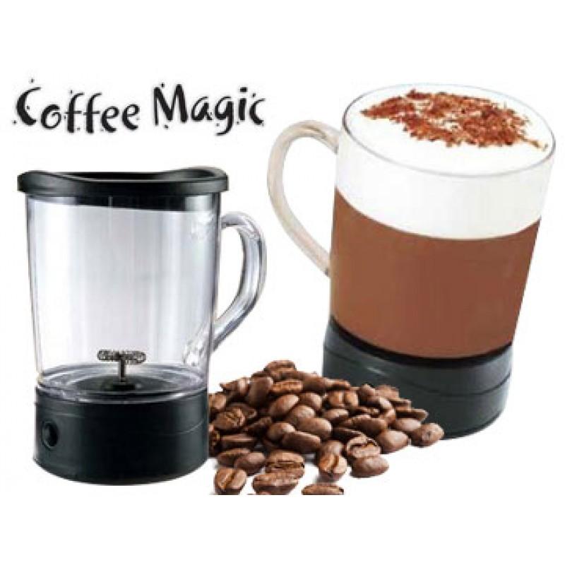Coffee Magic Frothing Mug Make Gourmet Coffee - halfrate.in
