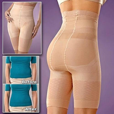 Ratehalf® Slim and Lift Body Shaper - Get Perfect Hour Glass Shape - halfrate.in