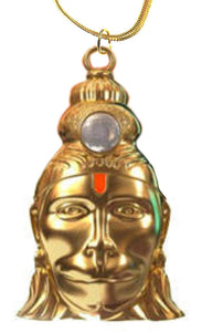 Hanuman Chalisa Mantra Yantra Kavach