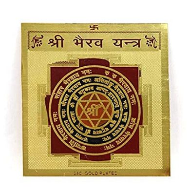 Shri Vairav Yantra/Shri Siddh Bhairo Yantra/Siddh Bhairav Yantra/Sri Vairo Yantra/Shree Vairab Yantra 3.25 X 3.25  Inch Gold Polished Blessed And Energized Yantra