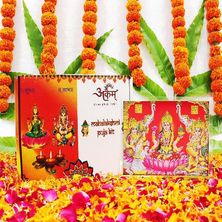 Diwali / Lakshmi Pujan/Mahalakshmi Puja Kit with Detailed Puja Vidhi Items (Multicolour)-PK02