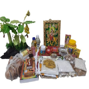 Navratri Puja Samagri Kit (37 Items)-Pk01
