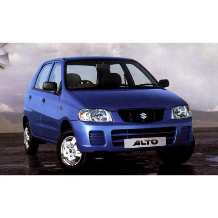 Maruti Alto old model Car Body cover Waterproof High Quality with Buckle - halfrate.in